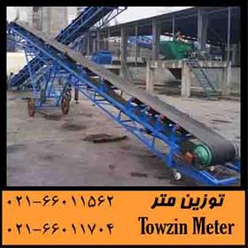  قیمت نوارنقاله جرثقیل دار کانوایر جرثقیل دار